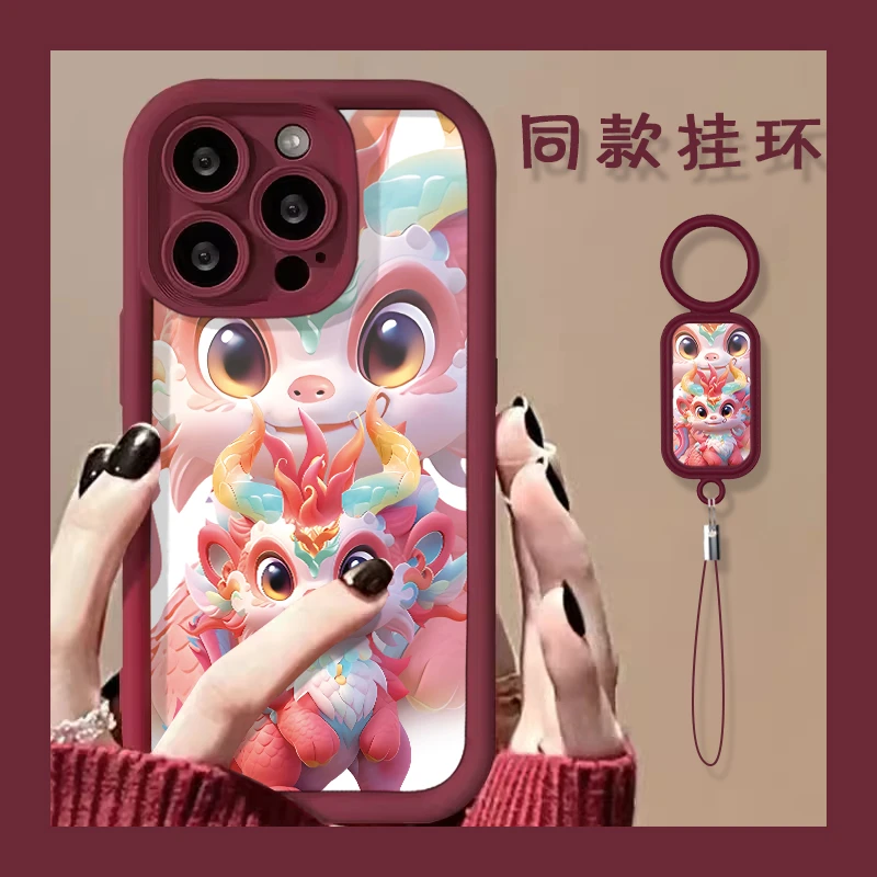 新年财龙iphone14promax手机壳苹果13/15全包12/11硅胶xr/xs女7/8