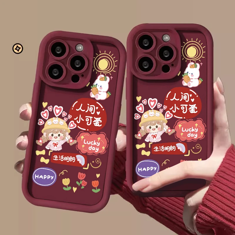人间小可爱苹果15手机壳13promax网红iphone14硅胶11防摔xr软套12
