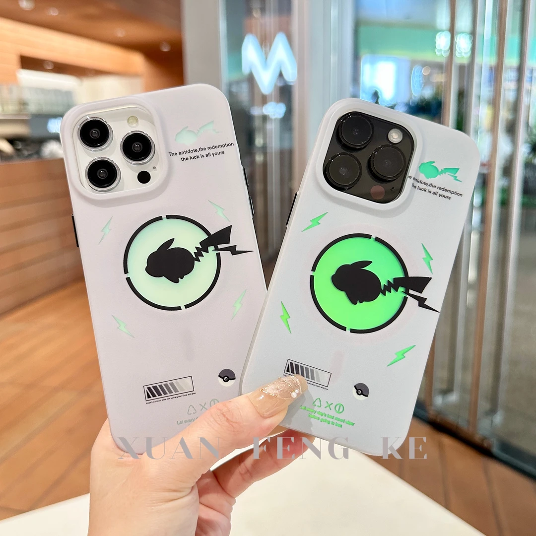 磁吸镭射适用苹果15Promax个性潮酷iPhone14/13/12磨砂防摔手机壳