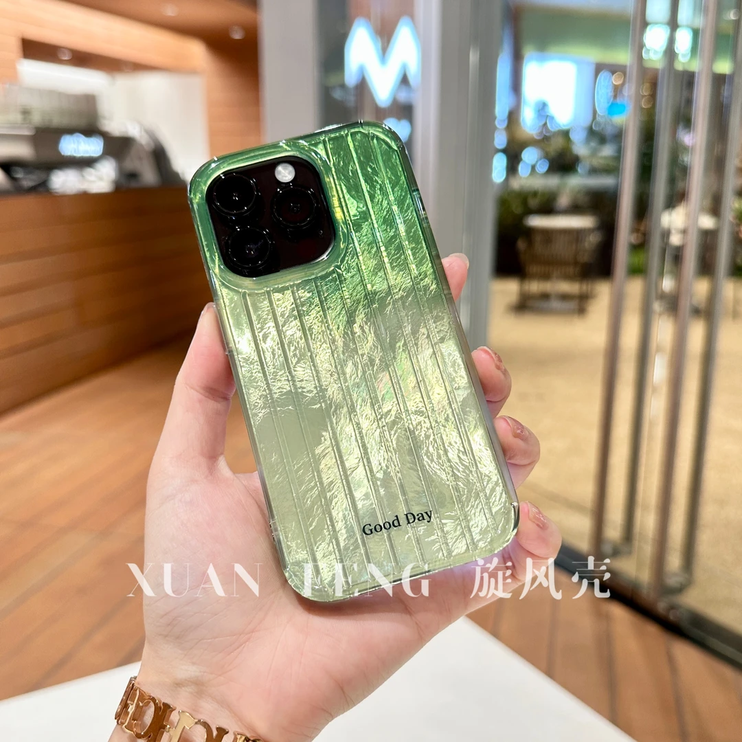 晕染适用苹果16Pro个性潮酷15Promax创意小众渐变14pro全包手机壳