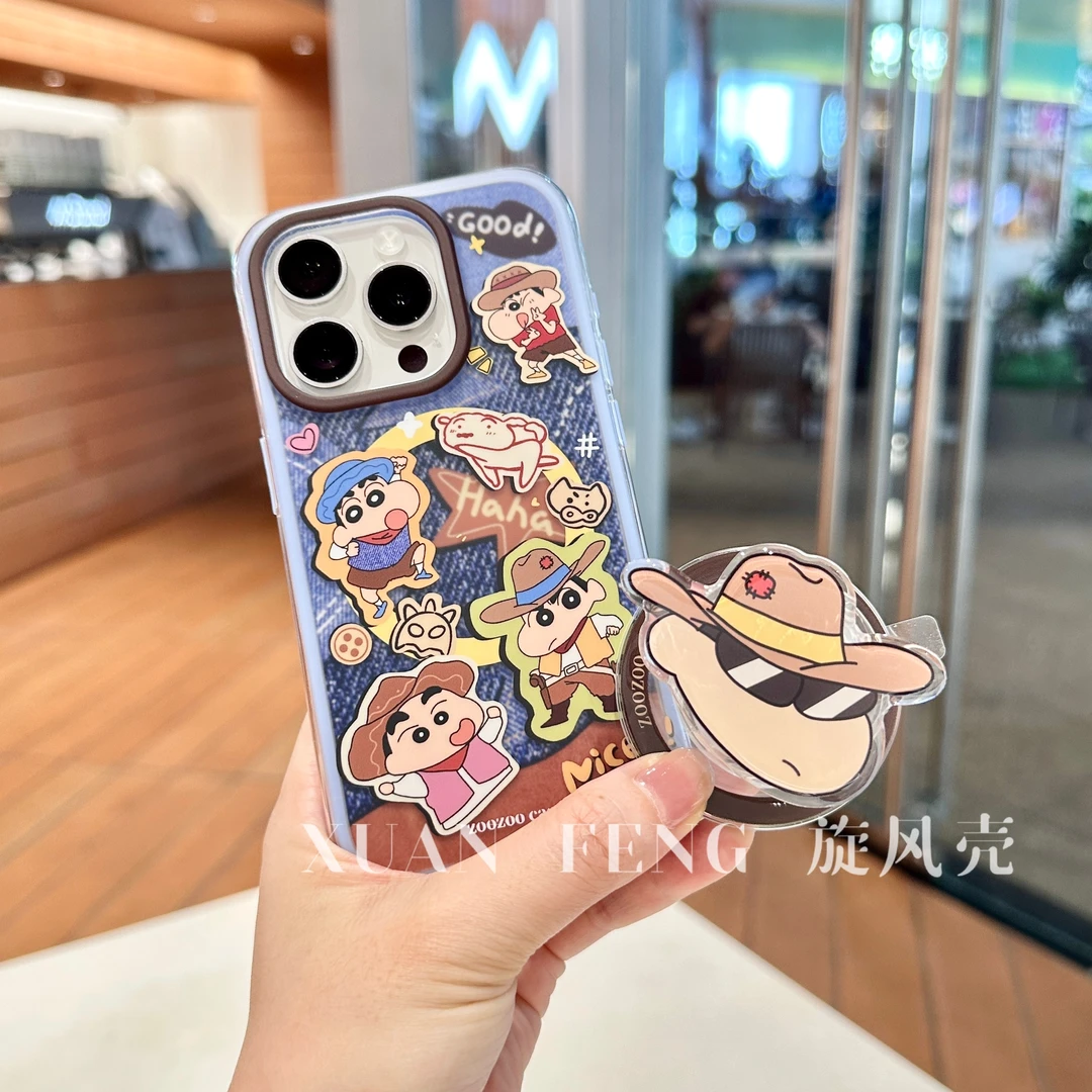 磁吸潮酷小新适用于苹果17promax创意16pro/15pro防摔个性手机壳