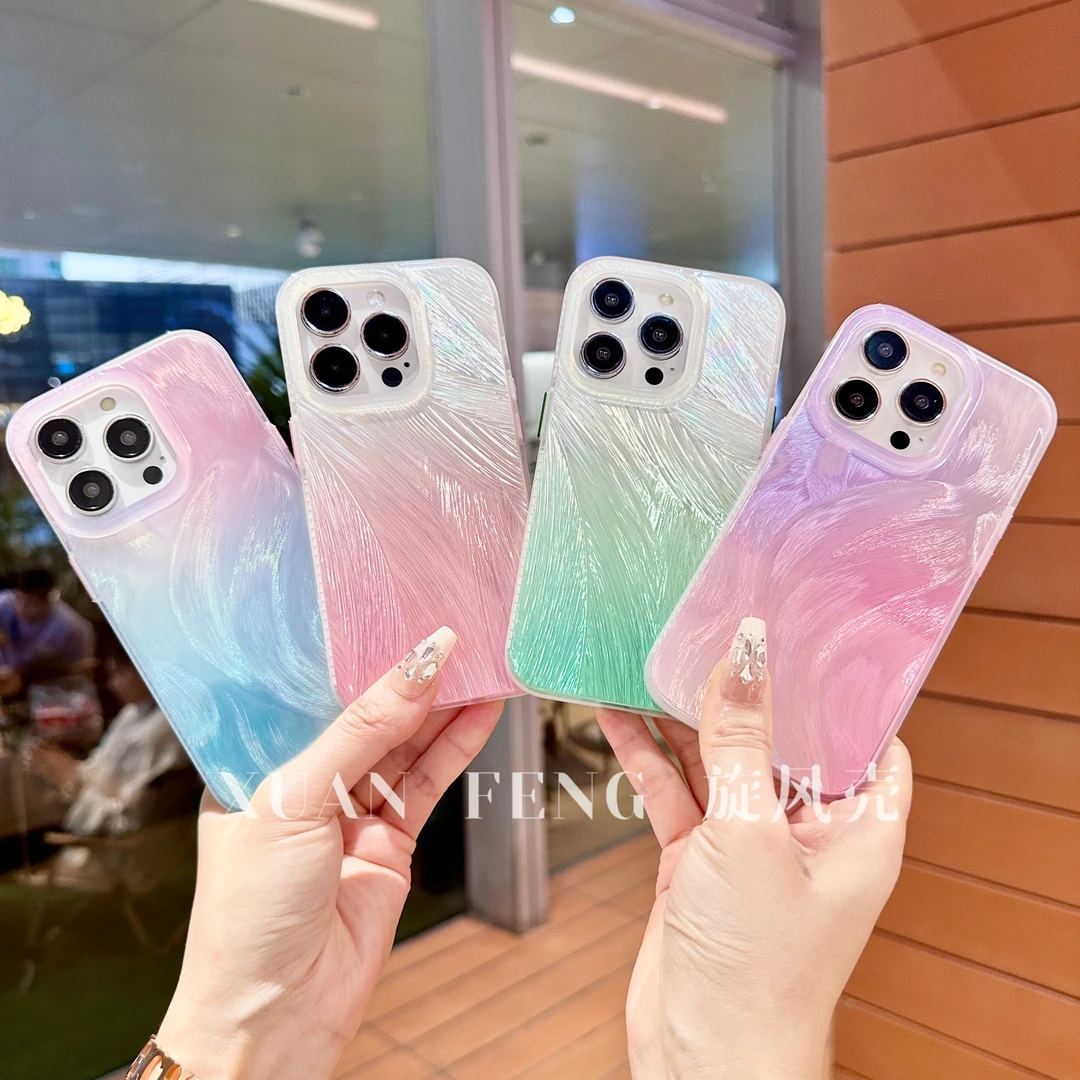 苹果镭射极简高级渐变羽纱全包防摔14promax/15/13/12/11手机壳