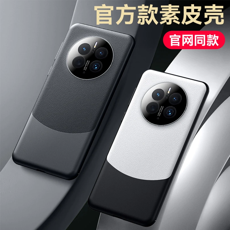 华为mate40pro手机壳熊猫新款男女防摔mate40壳全包超薄简约高端