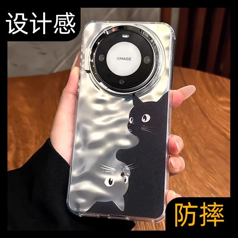 华为mate60pro手机壳高级感新款超薄防摔个性创意网红40壳50套女