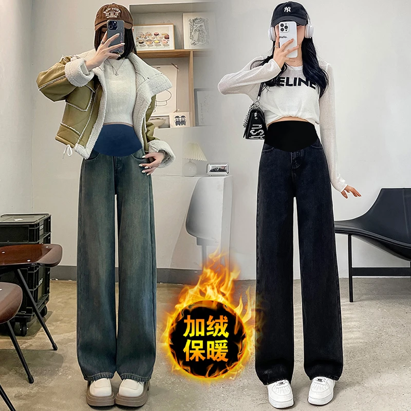 孕妇牛仔裤子秋冬款加绒加厚弹力孕妇裤子直筒宽松阔腿裤长裤大码
