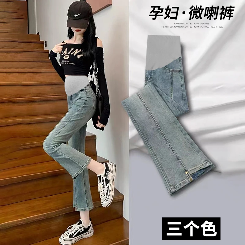 孕妇九分牛仔裤春夏微喇叭裤外穿2025孕妇裤子秋季潮妈小个子女