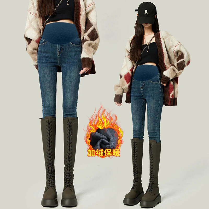 孕妇裤子春秋外穿小脚裤弹力铅笔裤靴裤孕妇牛仔裤托腹加绒保暖裤