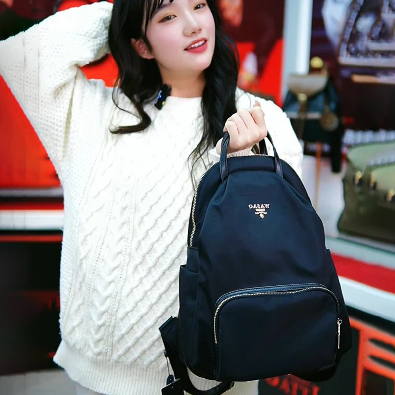 特利瓦萨琪超轻双肩包女便携百搭防水运动休闲通勤包潮流母婴包