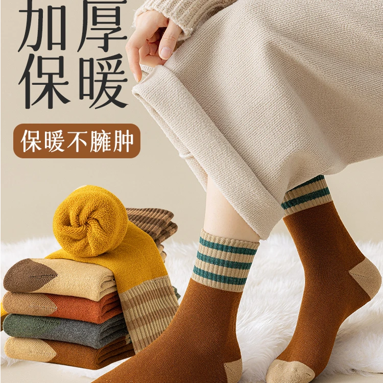 秋冬季女中筒袜子2025女袜女士冬款加绒加厚保暖复古百搭毛圈长袜