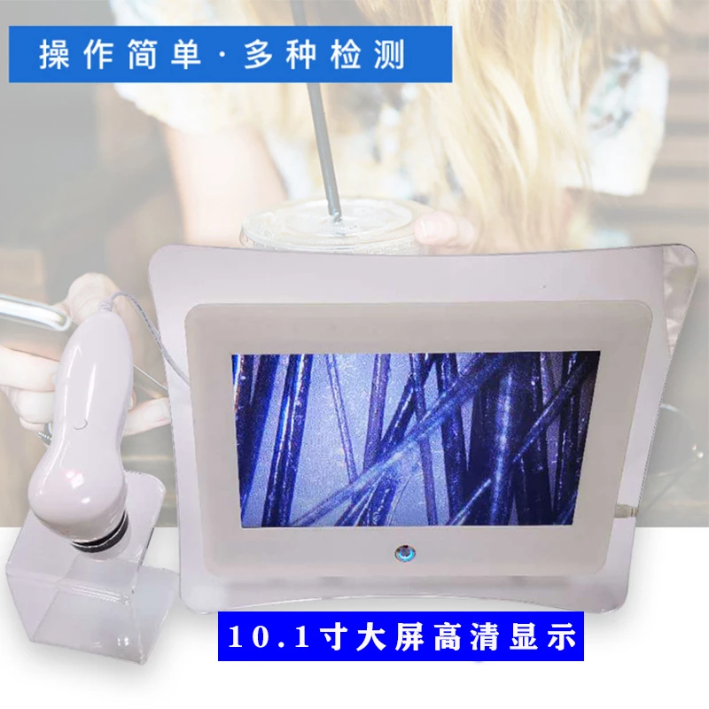 头皮毛囊检测仪头发脸部皮肤分析测试仪器理发店高清一体机带屏幕