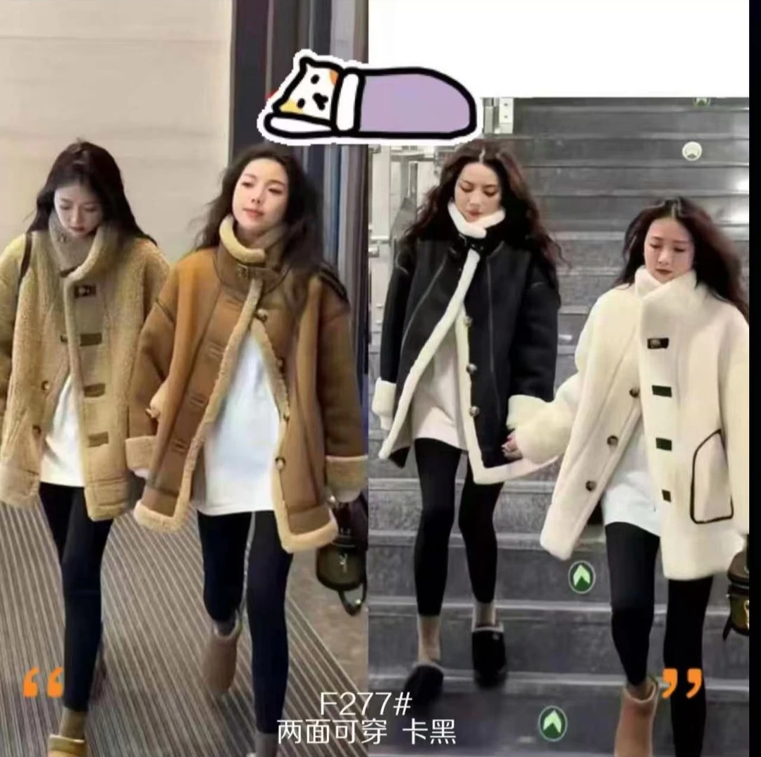 （清仓no退no换）双面穿外套女秋冬加绒韩版休闲外套机车服