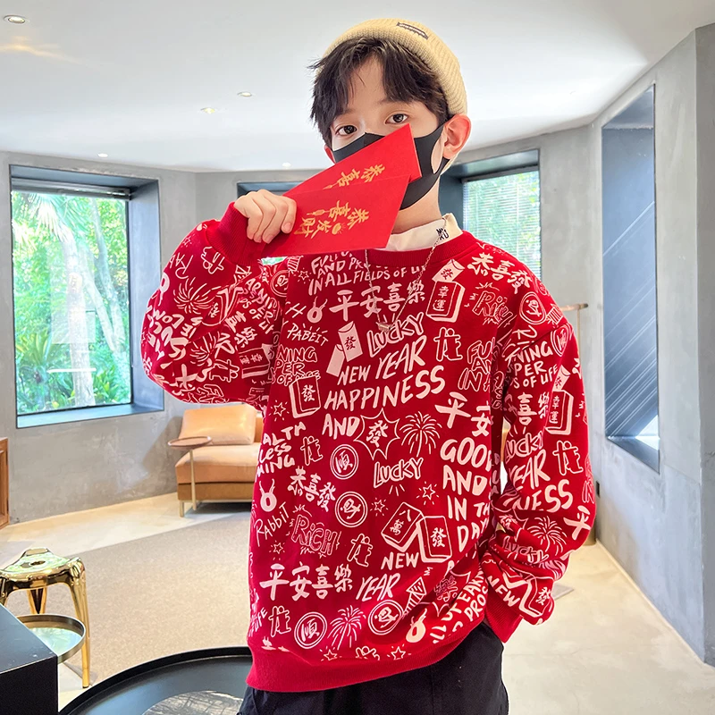 儿童装男童卫衣秋冬2025新款男孩龙年红色大童本命年加绒拜年衣服