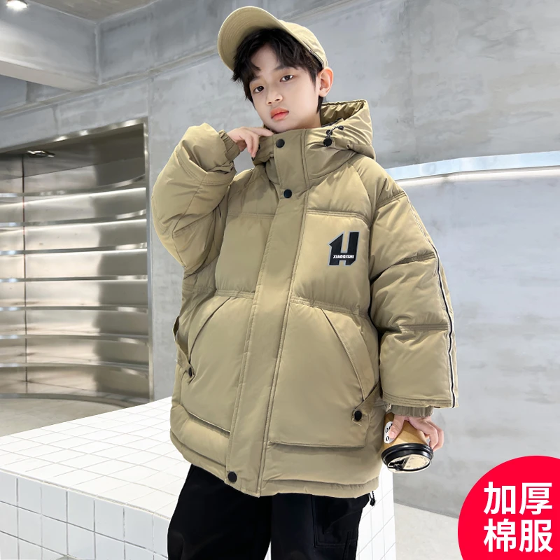 男童冬季羽绒棉服2025新款冬装中大童儿童男孩冬款加厚夹棉外套潮