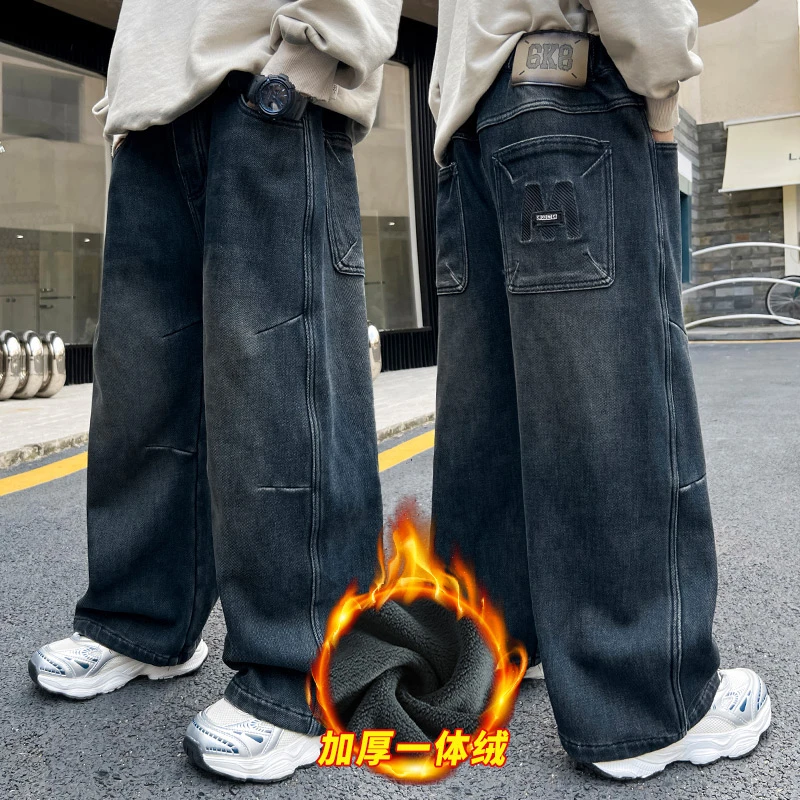 男童一体绒牛仔裤秋冬季中大童2025新款儿童冬装男孩加厚休闲长裤