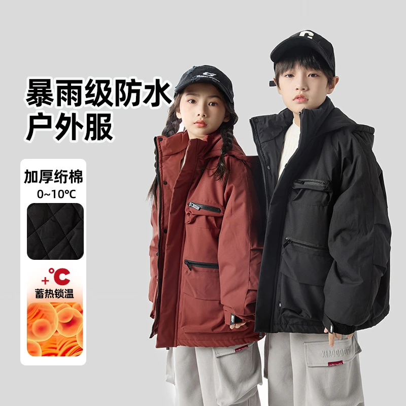 男童棉服冬季2024女童防风防水夹棉加厚外套秋冬款中大童派克服