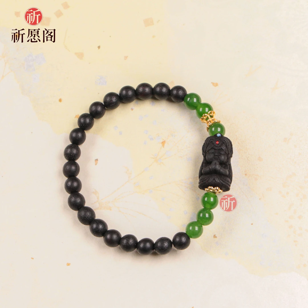 单圈扎基 降真香木质雕刻手串新中式国风珠串盘玩木艺木雕