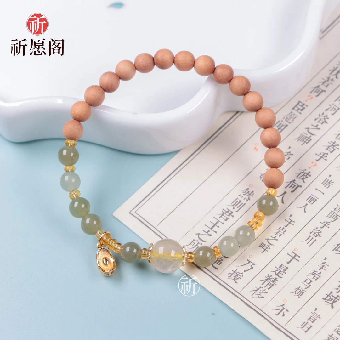 鑫河长流 新中式国风单圈手串女款轻奢百搭手链