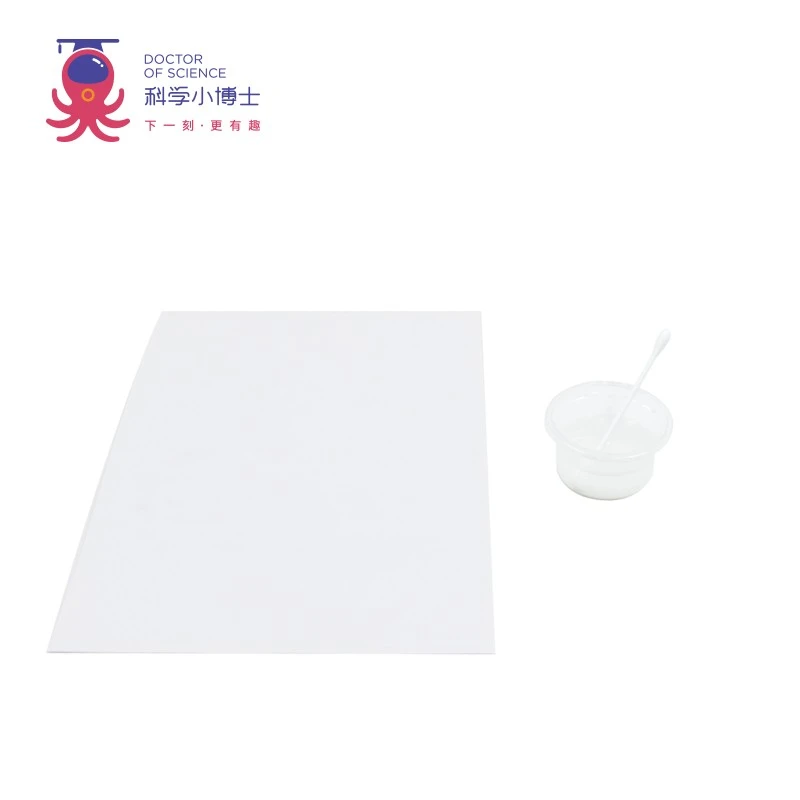 消失的密信科学小实验