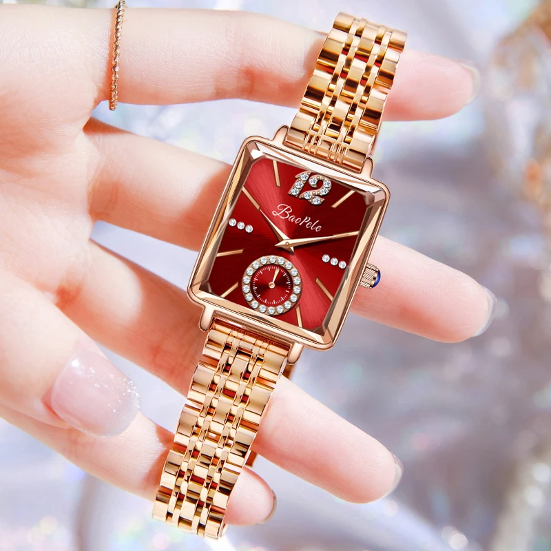 Baopele/宝珀莱手表轻奢优雅女士腕表方块气质 雅慧B7747L-G