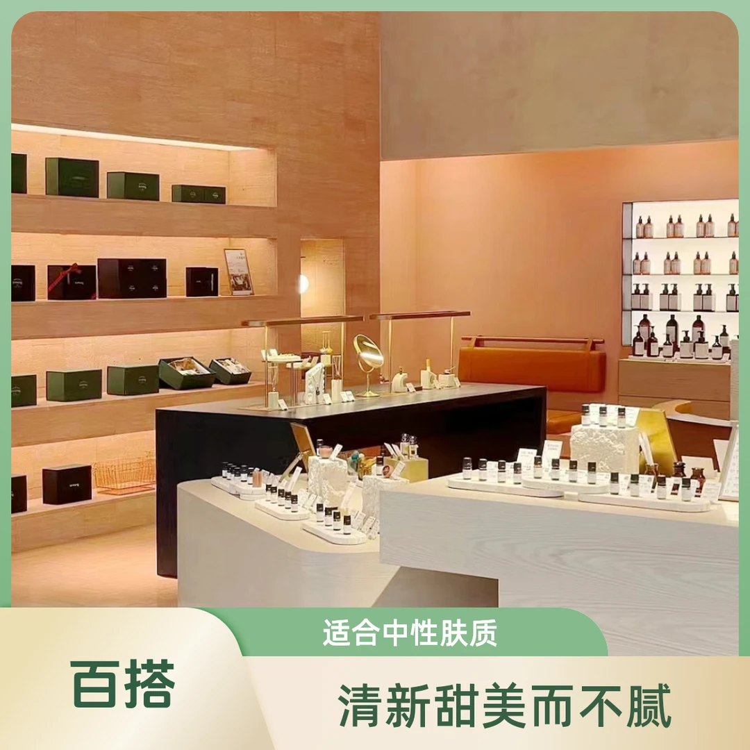DKY女士香水STTZ小Q版点涂式8瓶装时尚组合淡雅夏日