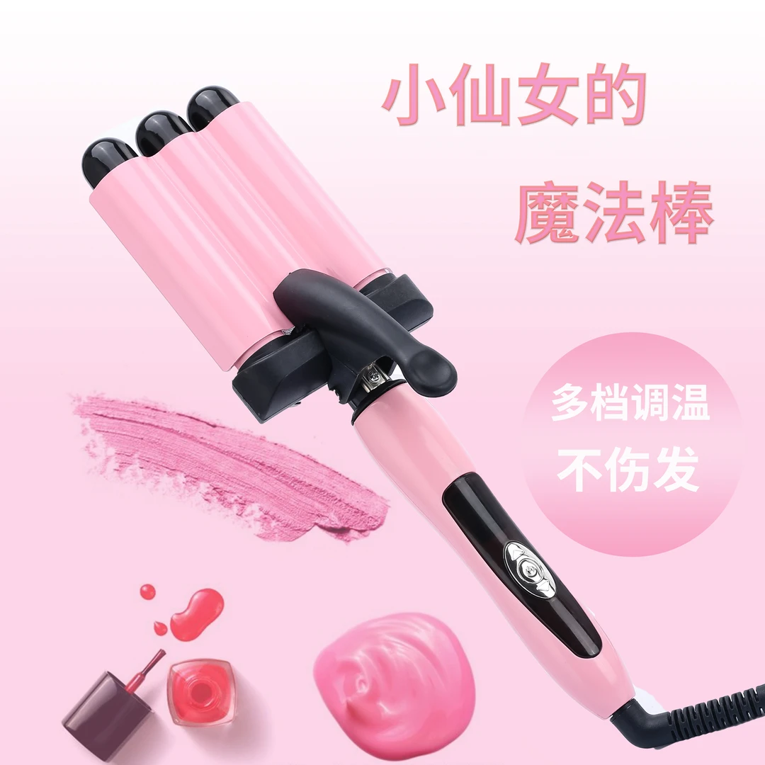 Sieson/丝颂蛋卷头卷发棒蛋蛋卷卷发神器懒人水波纹波浪大卷夹板