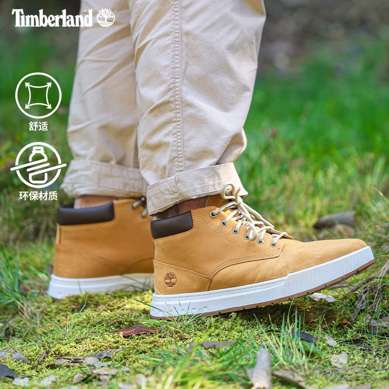 Timberland添柏岚官方男鞋春新款中帮板鞋休闲舒适轻便A5PRV
