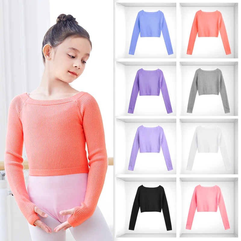 儿童舞蹈服女童秋冬保暖针织毛衣一字领灰色芭蕾舞形体服长袖外搭