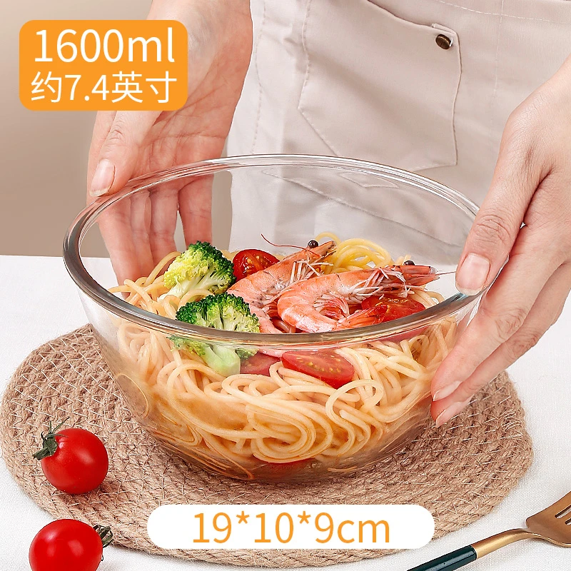 希乐扣和面盆做包子饺子馅高硼硅耐热玻璃微波炉烤箱可用