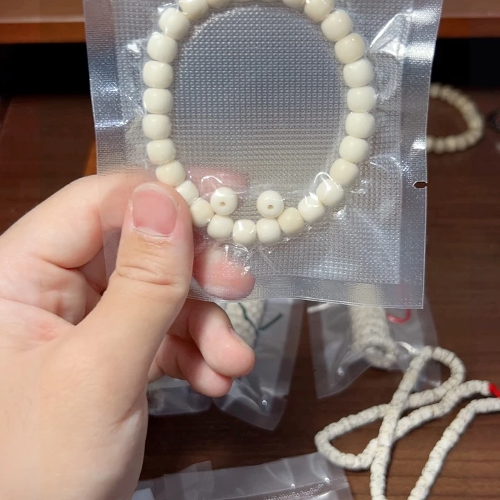 星月菩提吊坠白玉单圈