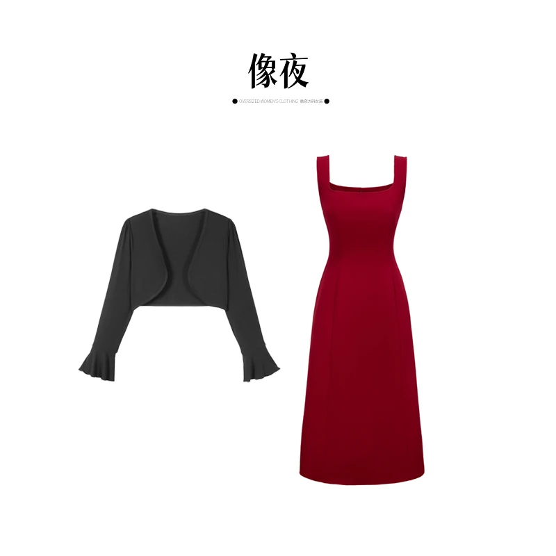 【小稳精选】红人上新高个子大码法式红色吊带连衣裙黑色喇叭袖外披