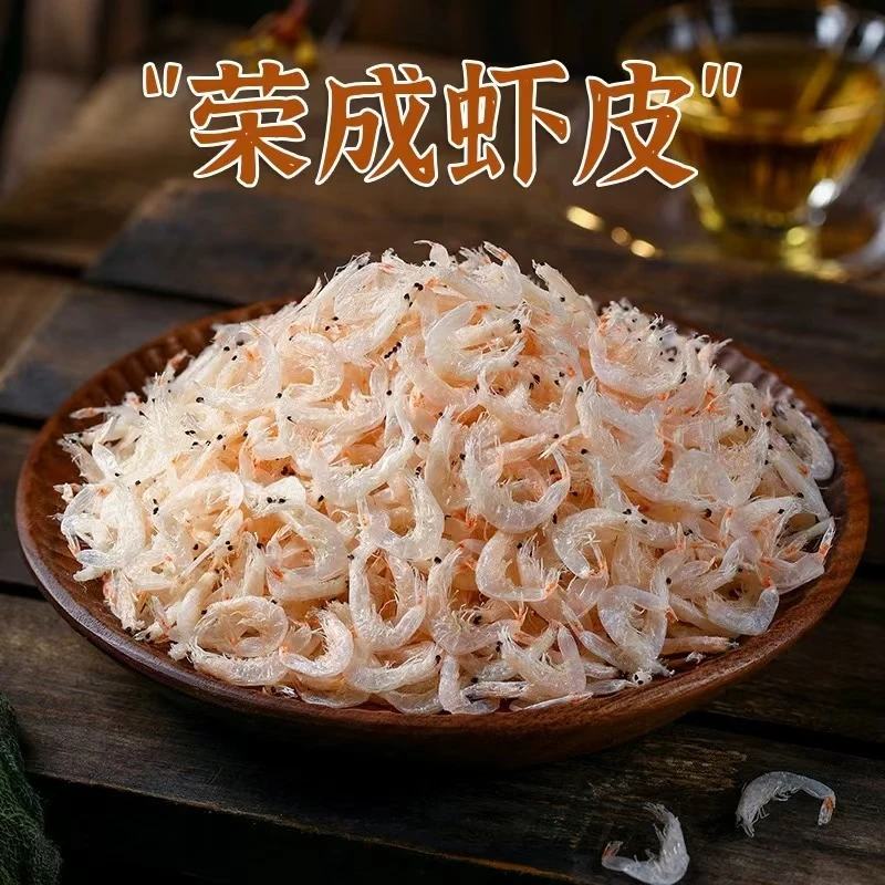荣成当季新鲜野生海捕淡干小虾皮