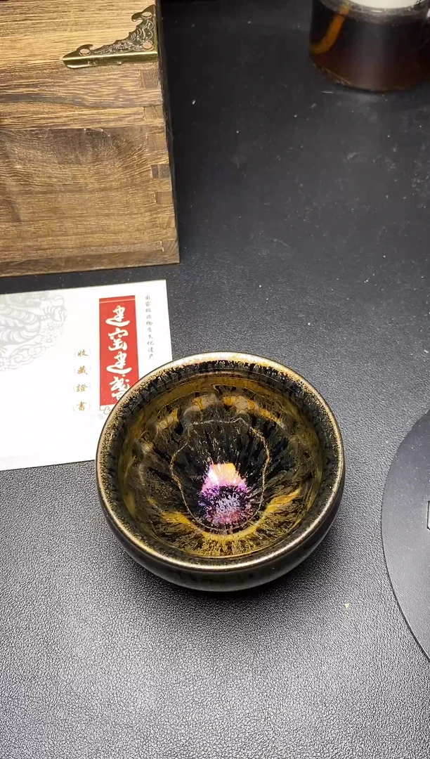 【闪购商品】摆件建盏茶器主人杯