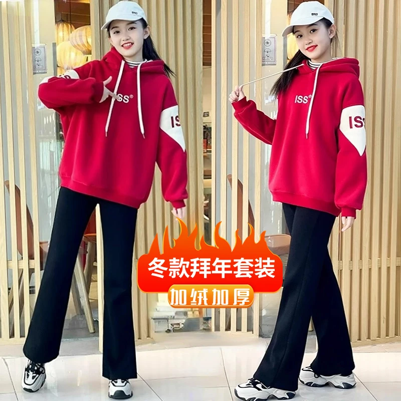 女童套装冬款2023新款加绒加厚拜年卫衣裤女童本命年套装12岁龙