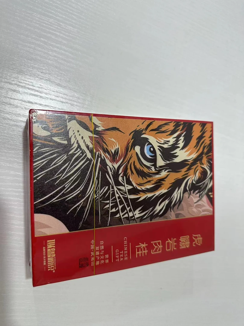 武夷岩茶 似曾相识 虎啸岩肉桂