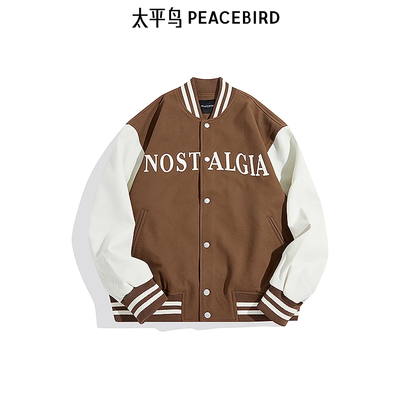 【商场同款】太平鸟男装 棒球服潮流休闲撞色插肩袖夹克B2BCE3263