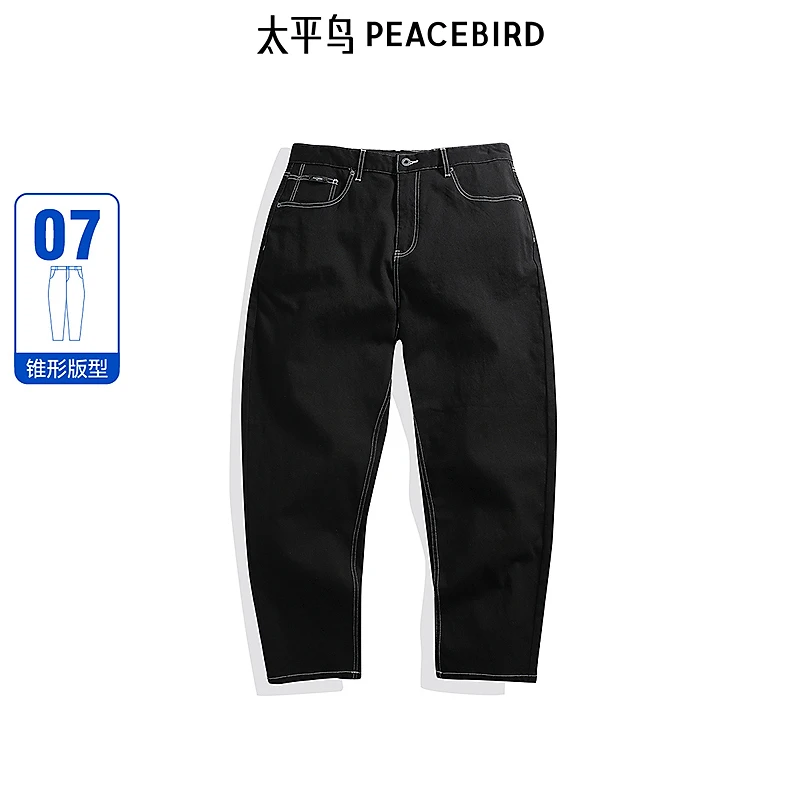 【商场同款】太平鸟男装潮流明线牛仔裤长裤爆款B1HAE3164