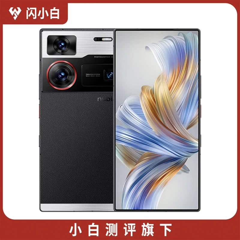 99新 nubia/努比亚 Z60 Ultra 摄影师版 16+512G 带包装配件
