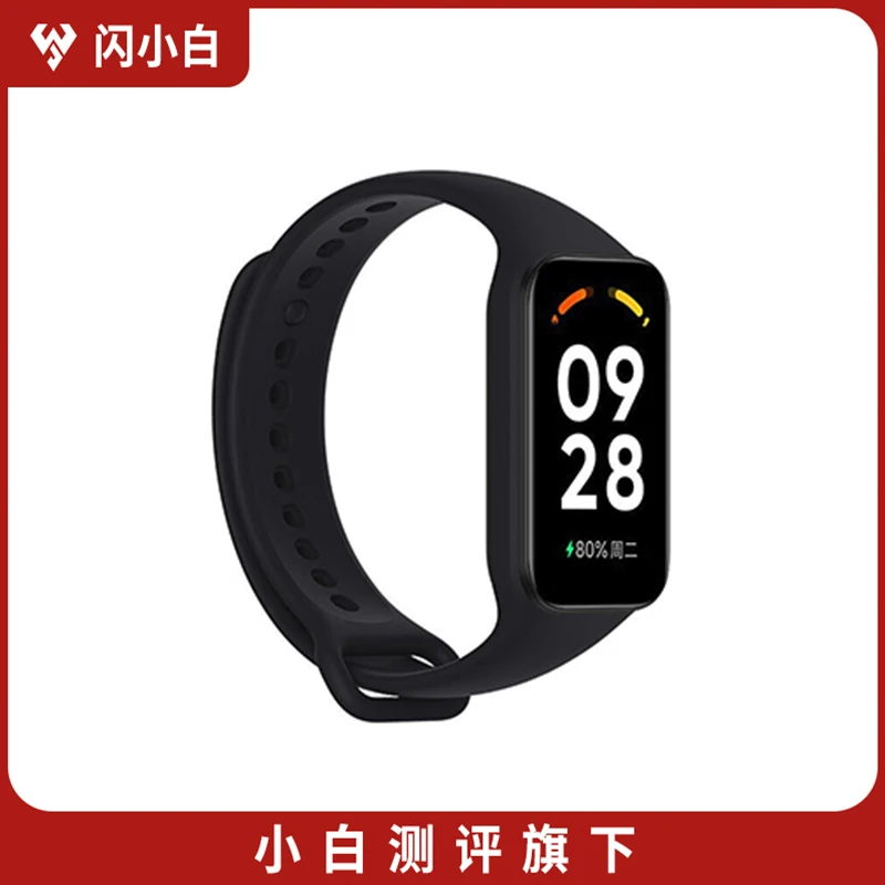 95新 闪小白 红米 Redmi手环2 智能手环