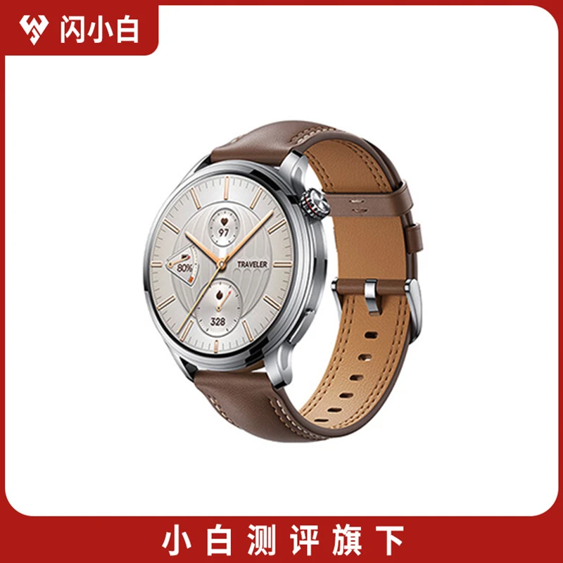 9新 honor/荣耀 荣耀手表4 Pro 棕色真皮表带 独立通话 带包装