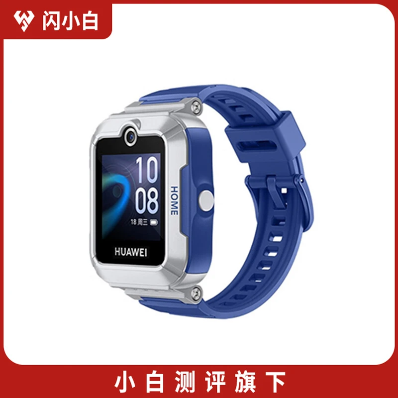 95新 HUAWEI/华为 儿童手表 5 活力款 星际蓝  带包装配件