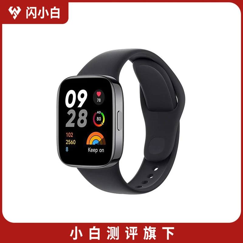 95新 Redmi/红米 Watch 3 血氧检测 独立卫星定位 有刻字