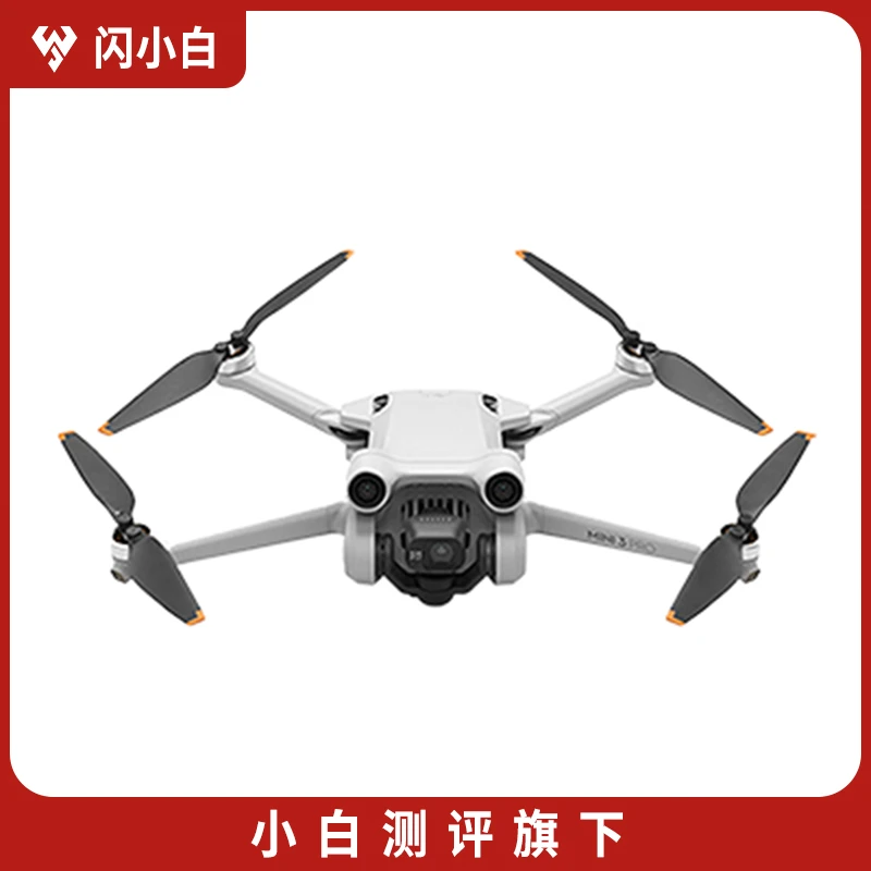 9新 DJI/大疆 Mini3pro 无人机单电套装