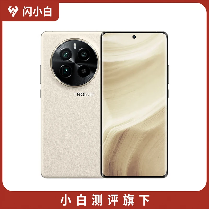 95新 realme/真我 GT5 Pro 皓月16+256G 99%电池 裸机 25年4月2号