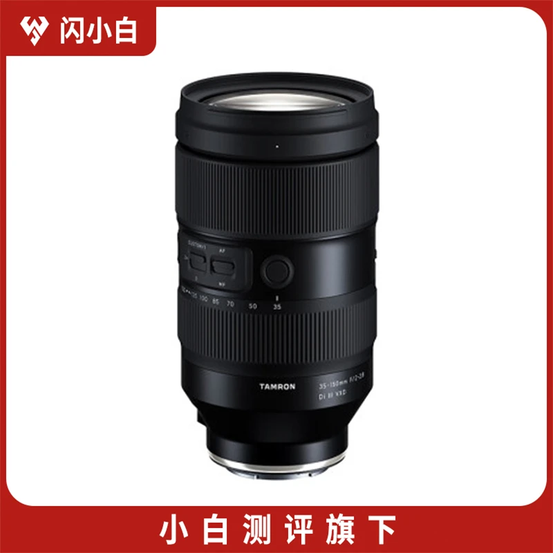 95新 Tamron/腾龙 35-150mmF/2-2.8 DiIII VXD镜头(索尼E口)