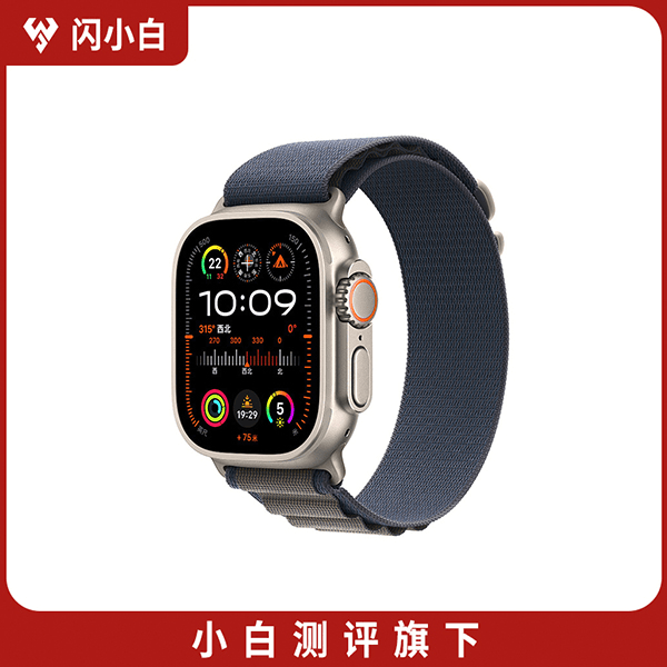 95新 Apple/苹果 Watch Ultra 2 49MM 国行 蜂窝版  带包装