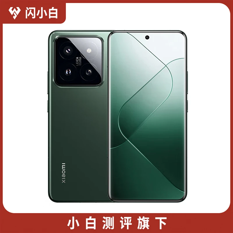 95新 Xiaomi/小米 14 Pro 12+256G 带包装配件 演示机