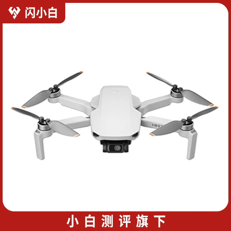9新 DJI/大疆 御Mini畅飞套装