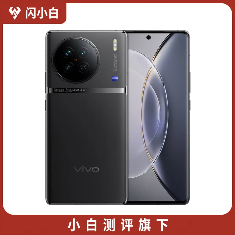 准新品 vivo X90s 二手 至黑 12+256G 100%电池 裸机