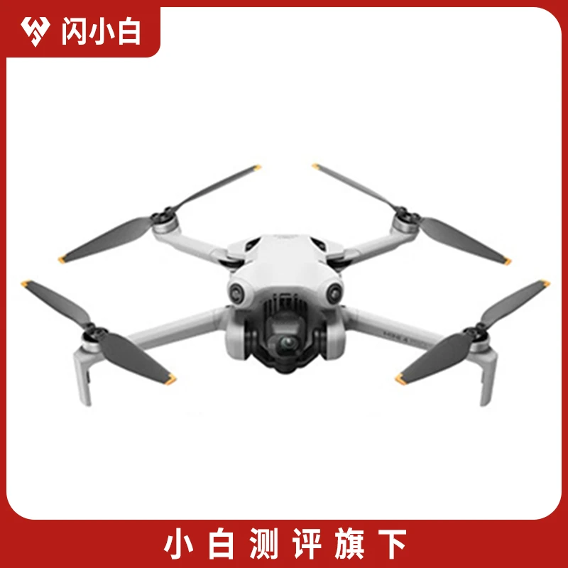95新 DJI/大疆 Mini4pro 标准套装