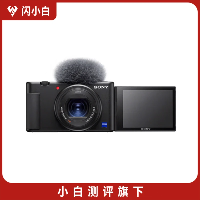 95新 Sony/索尼 ZV-1 Vlog数码相机 黑色
